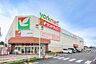 周辺：ヨークマート入間店 徒歩14分。 1070m