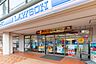 周辺：ローソン入間市役所前店 徒歩7分。 500m