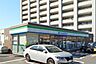 周辺：ファミリーマート入間豊岡店 徒歩6分。 450m