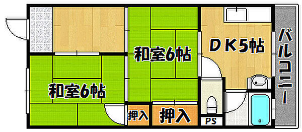 道本グリーンハウス 203｜兵庫県神戸市西区王塚台1丁目(賃貸マンション2DK・2階・40.00㎡)の写真 その2