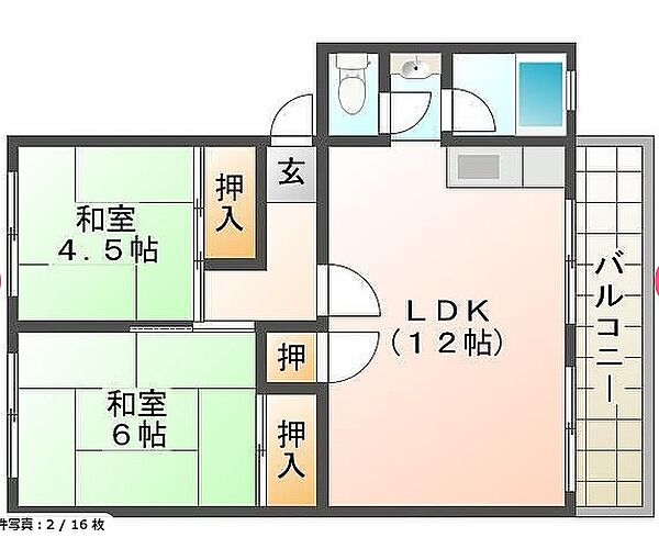 名谷農住団地Ｄ棟 401｜兵庫県神戸市垂水区福田4丁目(賃貸マンション2LDK・4階・50.00㎡)の写真 その2