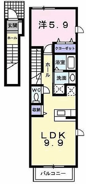 ミッテタカラ B201｜兵庫県加古川市別府町石町(賃貸アパート1LDK・2階・41.98㎡)の写真 その2