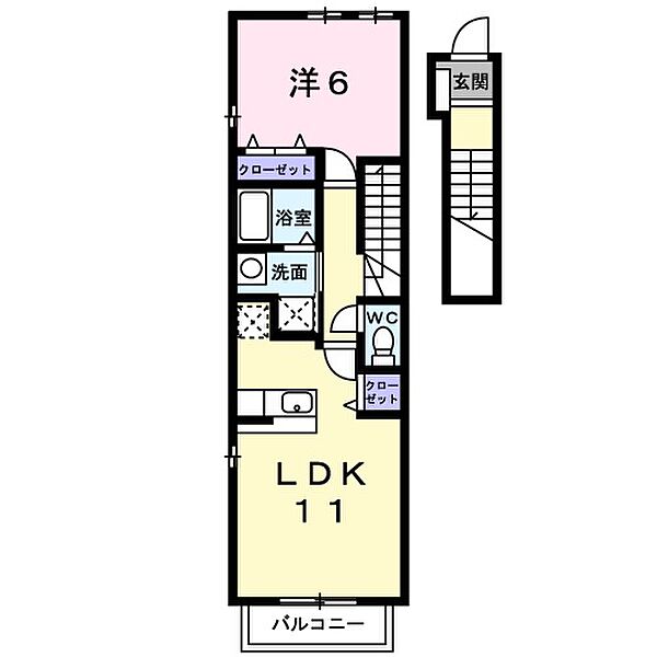 メゾンアンソレイエI 204｜兵庫県神戸市垂水区乙木3丁目(賃貸アパート1LDK・2階・44.90㎡)の写真 その2