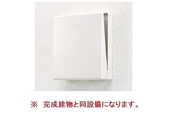 クラシェス深江 402｜兵庫県神戸市東灘区深江本町3丁目(賃貸マンション1LDK・4階・40.03㎡)の写真 その8