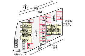 カトレアII 101 ｜ 兵庫県小野市黒川町（賃貸アパート2K・1階・34.01㎡） その14