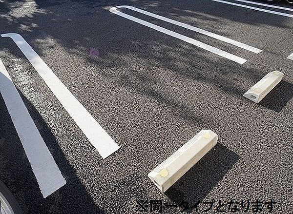 ザ　ベース東姫路 501｜兵庫県姫路市阿保(賃貸マンション1K・5階・30.98㎡)の写真 その14