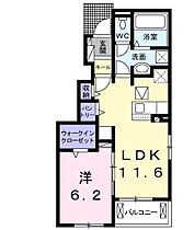 さざんか 101 ｜ 兵庫県姫路市花田町勅旨（賃貸アパート1LDK・1階・44.49㎡） その2