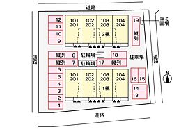 メゾングレーヌ勝原Ａ 103 ｜ 兵庫県姫路市勝原区山戸（賃貸アパート1LDK・1階・50.05㎡） その15