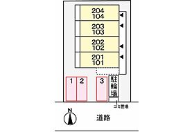 セイバリーハウス・ヤマト 204 ｜ 兵庫県姫路市広畑区東新町1丁目（賃貸アパート1K・2階・27.14㎡） その15