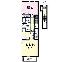 メゾンアンソレイエI 204 ｜ 兵庫県神戸市垂水区乙木3丁目（賃貸アパート1LDK・2階・44.90㎡） その2