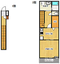 （仮）新在家ＡＰ西棟 206 ｜ 兵庫県加古川市平岡町新在家（賃貸アパート1DK・2階・36.45㎡） その2