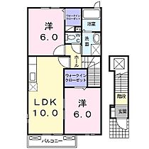 エル・サン・レイク 201 ｜ 兵庫県高砂市阿弥陀1丁目（賃貸アパート2LDK・2階・54.85㎡） その2