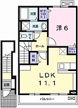 シャンドフルールＣ 204 ｜ 兵庫県たつの市龍野町宮脇（賃貸アパート1LDK・2階・46.09㎡） その2