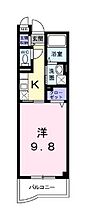 アグネス 101 ｜ 兵庫県姫路市広畑区東新町1丁目（賃貸マンション1K・1階・30.66㎡） その2