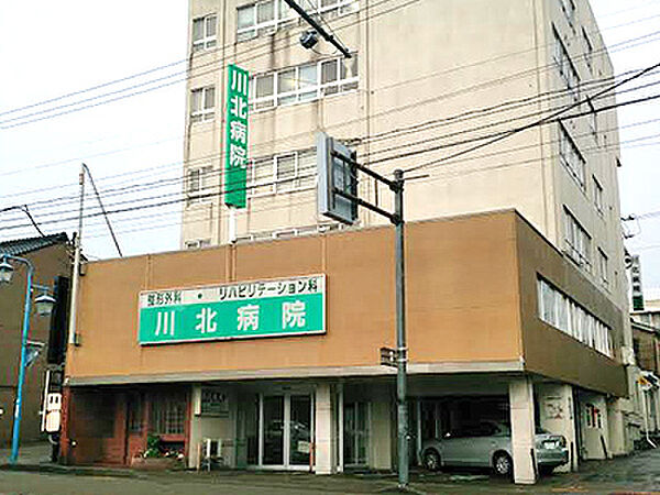 画像19:川北病院（96m）