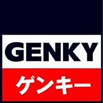 ビオスY 201 ｜ 石川県野々市市新庄２丁目264-1（賃貸アパート2LDK・2階・58.17㎡） その19