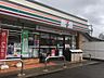 周辺：セブンイレブン 野々市高橋町店（88m）