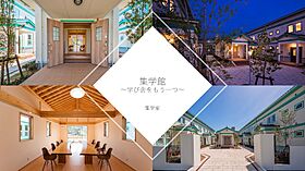 集学館 弐番館 107 ｜ 石川県野々市市高橋町10番31号（賃貸アパート1R・1階・35.87㎡） その16