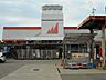 周辺：ホームセンターヤマキシ野々市店（857m）