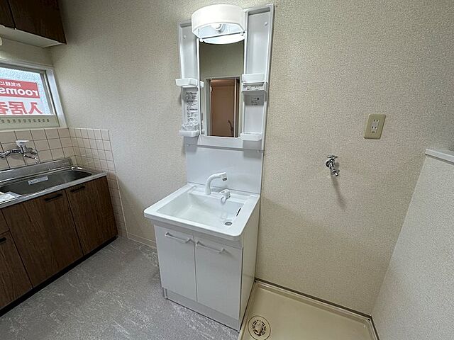 洗面