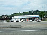 ローソン 金沢大額店（301m）