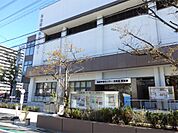 足立区 東和住区センター（630m）