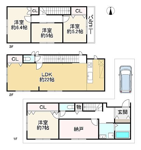 間取り 大阪市東淀川区豊里2丁目