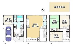 東淀川区大道南1丁目　中古戸建　4ＬＤＫ