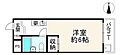 メゾン・ド・パンドール4階480万円