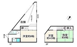大阪市旭区高殿3丁目 中古テラスハウス 3K店舗
