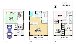 Osaka Metro今里筋線 だいどう豊里駅 徒歩8分
