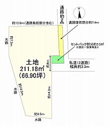 東海道・山陽本線 垂水駅 徒歩14分