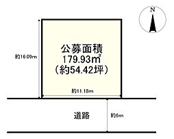 東海道・山陽本線 須磨駅 バス20分 高倉台8丁目下車 徒歩6分