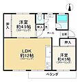 新多聞第2住宅111号棟4階280万円