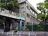 周辺：神戸市立名谷小学校