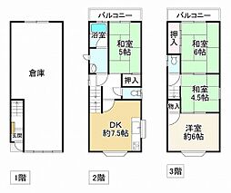 兵庫県神戸市長田区日吉町4丁目