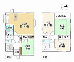 JR東海道・山陽本線 舞子駅 徒歩10分