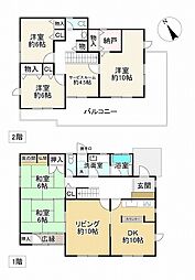 JR東海道・山陽本線 朝霧駅 徒歩13分