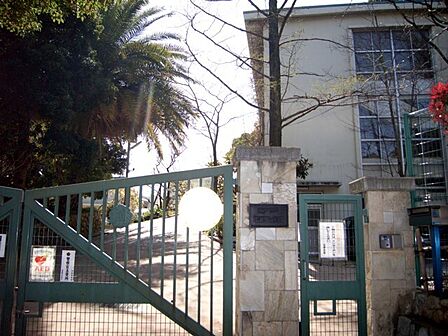 神戸市立北須磨小学校