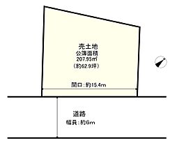 神戸市西神・山手線 名谷駅 バス12分 つつじが丘2丁目下車 徒歩5分