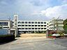 周辺：神戸市立つつじが丘小学校
