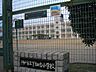 周辺：神戸市立下畑台小学校