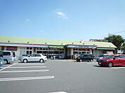 ナリタヤ食彩館たかの台店