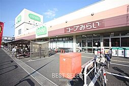 周辺施設の画像