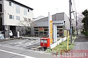 浦和仲町郵便局 徒歩8分 620m