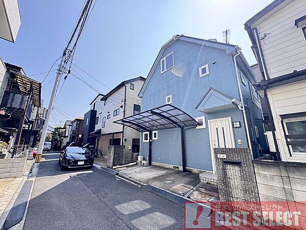 その他を拡大表示