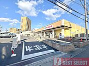 TAIRAYA七里店 徒歩13分 1040m