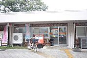 浦和田島郵便局 徒歩17分 1330m