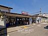 周辺：七里駅(東武 野田線) 徒歩20分 1540m