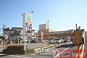 TAIRAYA浦和栄和店 徒歩6分 450m